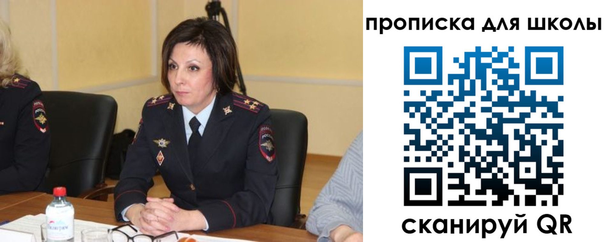 временная регистрация гарантия в Качканаре